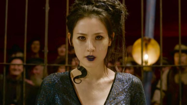 Why Casting Nagini as an Asian Woman in ‘Fantastic Beasts’ Is So Offensive