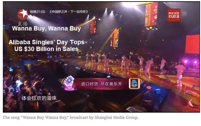 Wanna Buy, Wanna Buy: Alibaba Singles’ Day has Record $30.8 Billion Sales