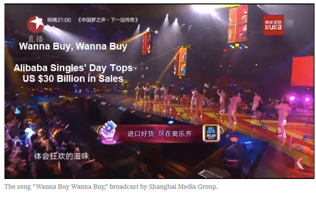 Wanna Buy, Wanna Buy: Alibaba Singles’ Day has Record $30.8 Billion Sales