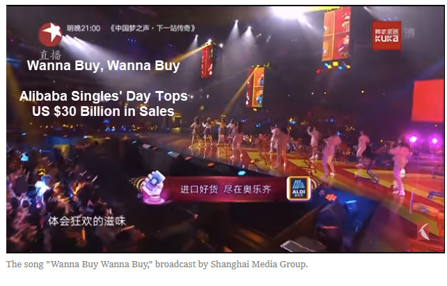 Wanna Buy, Wanna Buy: Alibaba Singles’ Day has Record $30.8 Billion Sales