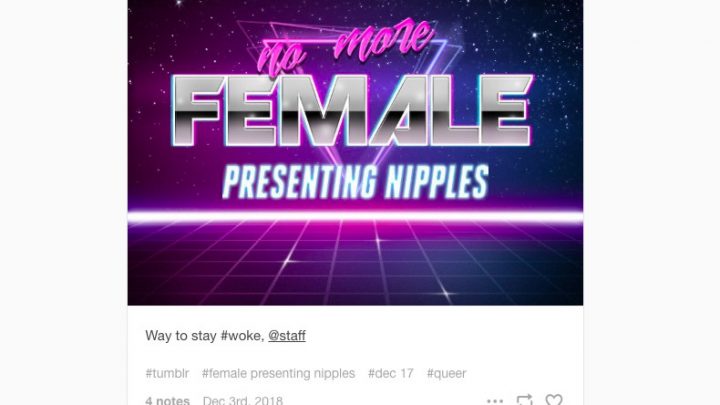 Tumblr’s ‘Adult Content’ Ban Is Already Spawning Memes