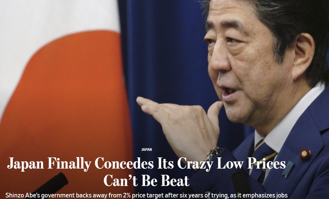 Japan Gives Up On Inflation, Now Wants Deflation (Sort Of) to Offset Tax Hikes