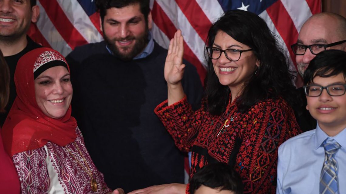 Rashida Tlaib and Ilhan Omar Were Headed for Palestine, Not Israel