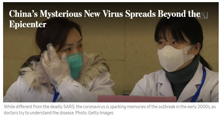 China Quarantines a City of 11 Million Over Deadly New Virus