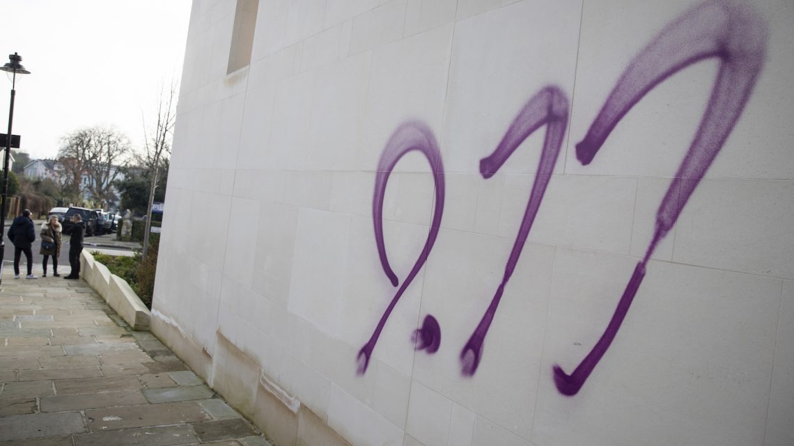Anti-Semites Sprayed 9/11 Conspiracy Graffiti on a London Synagogue