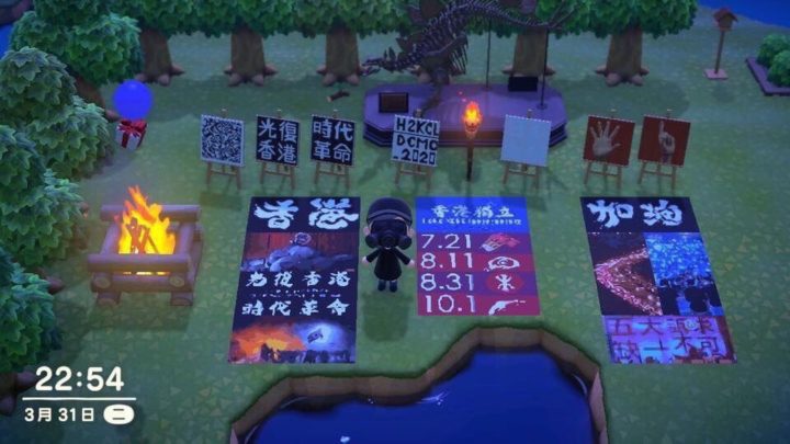 Hong Kong Gamers Protested Inside ‘Animal Crossing.’ Now China Wants to Ban It.