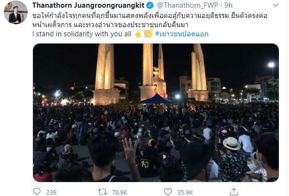 Thai "Students" Fight for US-backed Billionaires