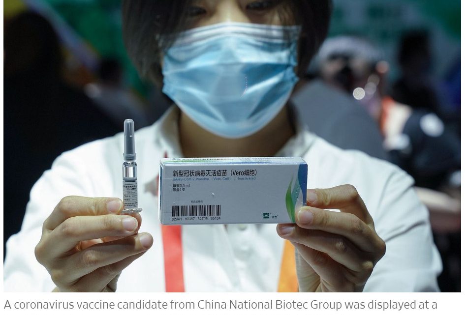 Despite Risks, Huge Vaccination Experiment Underway in China