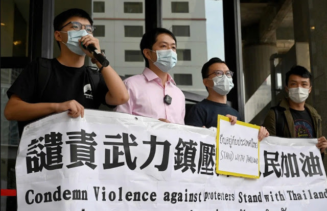 US-funded Sedition in Hong Kong Officially "Join" Thai Mobs